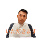 パリピ必見 パリ森パリキスタンプ（個別スタンプ：11）