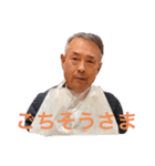 パリピ必見 パリ森パリキスタンプ（個別スタンプ：12）