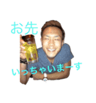 パリピ必見 パリ森パリキスタンプ（個別スタンプ：20）