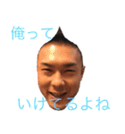 パリピ必見 パリ森パリキスタンプ（個別スタンプ：21）