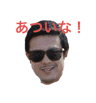 パリピ必見 パリ森パリキスタンプ（個別スタンプ：27）