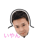パリピ必見 パリ森パリキスタンプ（個別スタンプ：32）