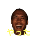 パリピ必見 パリ森パリキスタンプ（個別スタンプ：35）