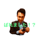 パリピ必見 パリ森パリキスタンプ（個別スタンプ：36）