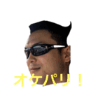 パリピ必見 パリ森パリキスタンプ（個別スタンプ：37）