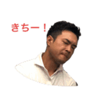 パリピ必見 パリ森パリキスタンプ（個別スタンプ：38）