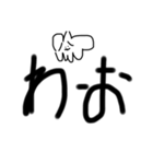 もうんスタンピア3(君も世界人権宣言)（個別スタンプ：6）