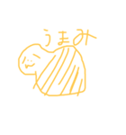 もうんスタンピア3(君も世界人権宣言)（個別スタンプ：7）
