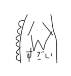 もうんスタンピア3(君も世界人権宣言)（個別スタンプ：9）