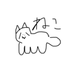 もうんスタンピア3(君も世界人権宣言)（個別スタンプ：10）