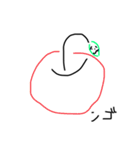 もうんスタンピア3(君も世界人権宣言)（個別スタンプ：14）