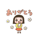 毎日使える女の子ちゃんスタンプ（個別スタンプ：1）