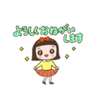 毎日使える女の子ちゃんスタンプ（個別スタンプ：8）