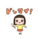 毎日使える女の子ちゃんスタンプ（個別スタンプ：11）