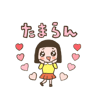 毎日使える女の子ちゃんスタンプ（個別スタンプ：15）