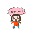 毎日使える女の子ちゃんスタンプ（個別スタンプ：17）