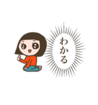 毎日使える女の子ちゃんスタンプ（個別スタンプ：18）