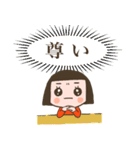 毎日使える女の子ちゃんスタンプ（個別スタンプ：19）