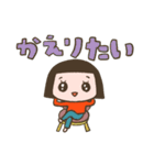 毎日使える女の子ちゃんスタンプ（個別スタンプ：23）
