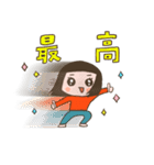 毎日使える女の子ちゃんスタンプ（個別スタンプ：24）
