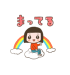 毎日使える女の子ちゃんスタンプ（個別スタンプ：25）