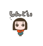 毎日使える女の子ちゃんスタンプ（個別スタンプ：29）