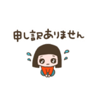 毎日使える女の子ちゃんスタンプ（個別スタンプ：30）