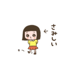 毎日使える女の子ちゃんスタンプ（個別スタンプ：31）