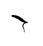 (前半)筆一文字ひらがな(癖)（個別スタンプ：19）