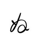 (前半)筆一文字ひらがな(癖)（個別スタンプ：23）