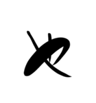 (前半)筆一文字ひらがな(癖)（個別スタンプ：36）