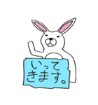 基本うさぎ8種あいさつ（個別スタンプ：4）