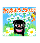 敬語♡パグちゃん【春～初夏】（個別スタンプ：2）