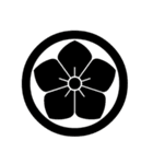 家紋入り挨拶文 丸に桔梗（個別スタンプ：40）