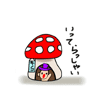 キノコと恐竜（個別スタンプ：31）