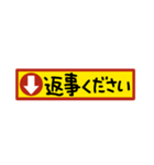 強調マーク(前につける用)（個別スタンプ：28）