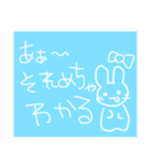 授業中につくった（個別スタンプ：5）