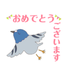 POPな千鳥 〜クセがスゴい〜  【丁寧編】（個別スタンプ：3）