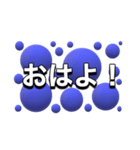 ザ、シンプルスタンプ（個別スタンプ：17）