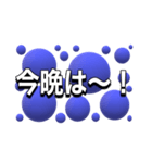 ザ、シンプルスタンプ（個別スタンプ：20）