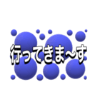 ザ、シンプルスタンプ（個別スタンプ：24）