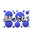 ザ、シンプルスタンプ（個別スタンプ：29）