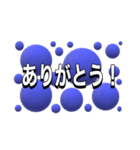ザ、シンプルスタンプ（個別スタンプ：30）