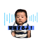 ナラファミリー37（個別スタンプ：6）