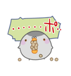 イキる鳥（個別スタンプ：14）