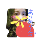 サッつんのご挨拶（個別スタンプ：2）