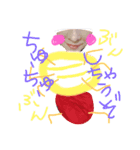 サッつんのご挨拶（個別スタンプ：6）