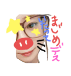 サッつんのご挨拶（個別スタンプ：7）