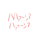 不器用に理解度しか伝えられないスタンプ（個別スタンプ：26）
