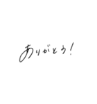 ゆるっと手書き文字スタンプ（個別スタンプ：32）